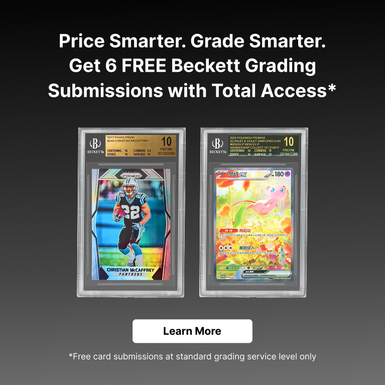 Subscribe mobile banner